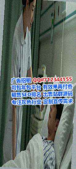 西林代怀化工有限公司